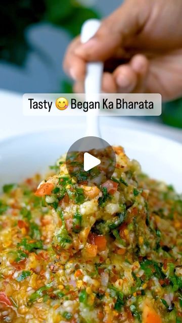 Insta foodies on Instagram: "Delicious Began ka Bharta Recipe ||🤤Must try ha or save it for later ✌🏻" Began Ka Bharta Recipe, Bharta Recipe, February 11, Eggplant, Easy Meals, On Instagram, Quick Saves, Instagram