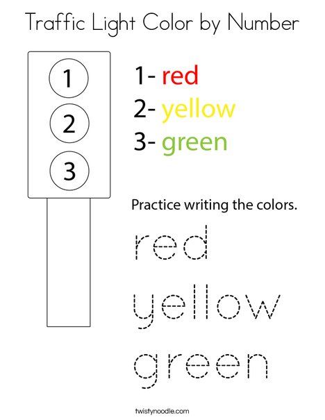 Traffic Light Coloring Page, Prek Math, Traffic Lights, Number Worksheets, Activity Books, Color By Number, Traffic Light, Writing Practice, Kids Prints