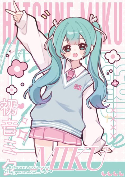 Hatsune Miku Illustration, Hatsune Miku Christmas Pfp, Hatsune Miku Fanart Cute, Purple Things To Draw, Pure Pure Miku, Cute Chibi Poses, Kawaii Miku, Miku Drawing, Hatsune Miku Outfits