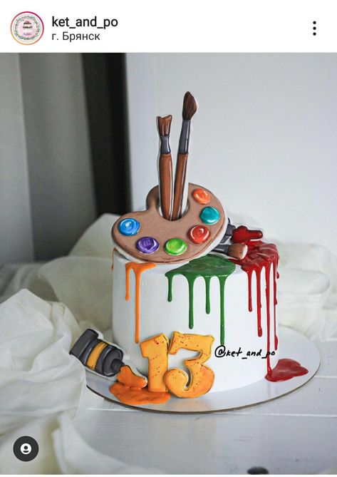 Paint Theme Cake Art Birthday, Painter Cake, Art Birthday Cake, Art Themed Party, Drawing Themes, Artist Cake, Baseball Wall Art, Paint Themes, Cake Drawing