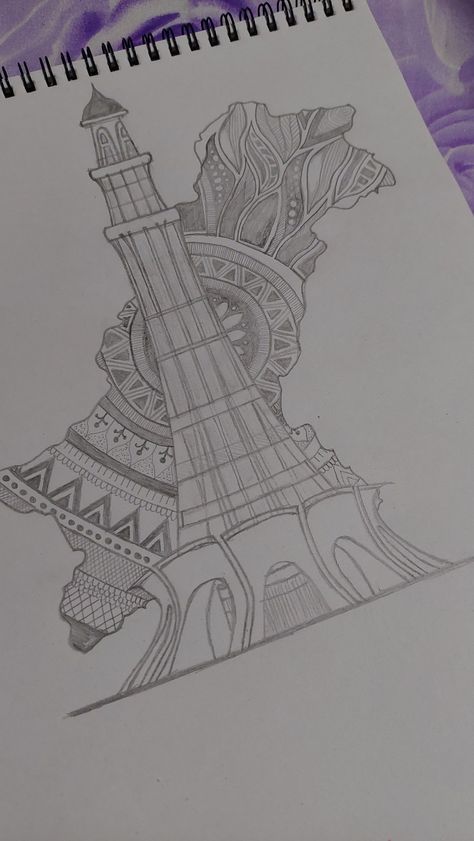 Pencil sketch Minar E Pakistan Sketch, Minare Pakistan Drawing, Minar E Pakistan Drawing, Pakistan Independence Day Art, Pakistan Drawing, Pakistan Painting, Ramadan Month, Independence Day Drawing, Pakistan Art