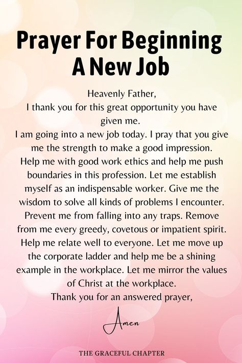 Blessings On Your New Job, Pray For New Job, Thank You God For My New Job, New Job Beginning Quotes, Prayers For My Small Business, New Job Quotes Inspirational, Prayer After Job Interview, New Job Encouragement Quotes, Job Prayers For A Job