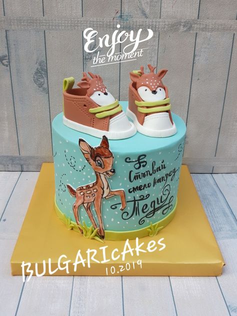 First steps...:) by BULGARIcAkes First Step Cake, Woodland Cakes, Decor Tort, Girly Birthday Cakes, Boy Cakes, Disney Birthday Cakes, Woodland Cake, Cake Kids, Baby's First Step