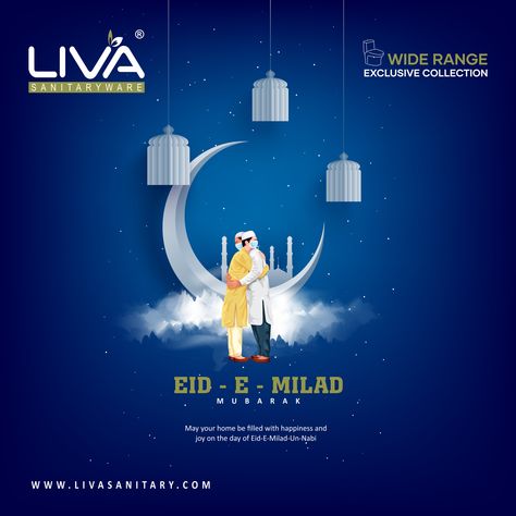 Eid-e-Milad #eidmilad #miladunnabi #eid #makkah #islam #allah #islamic #prophetmuhammadbirthday #islamicpost #quran #milad #livasanitary #sanitaryware #bathdesign #bathware Milad Mubarak, Eid E Milad, Eid Mubarek, Eid Milad Un Nabi, Milad Un Nabi, Eid Milad, Makkah, Quran, Gif