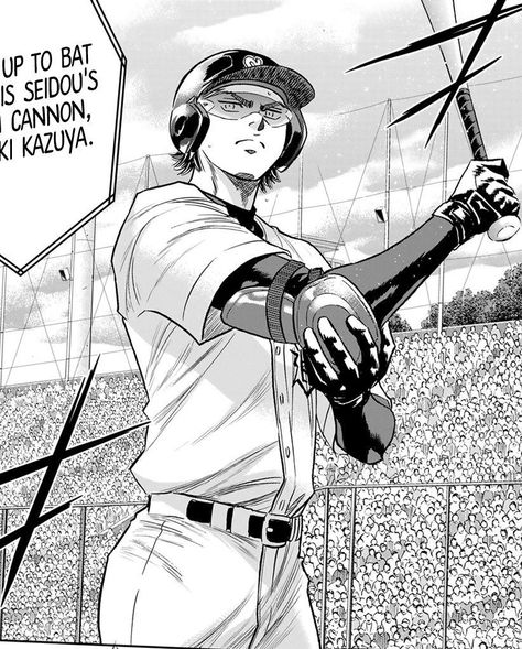 Miyuki Kazuya Ace Manga Panel, Ace Manga, Daiya No Ace, Boy Problems, Ace Of Diamond, Miyuki Kazuya, Ace Of Base, Diamond Wallpaper, Ace Of Diamonds