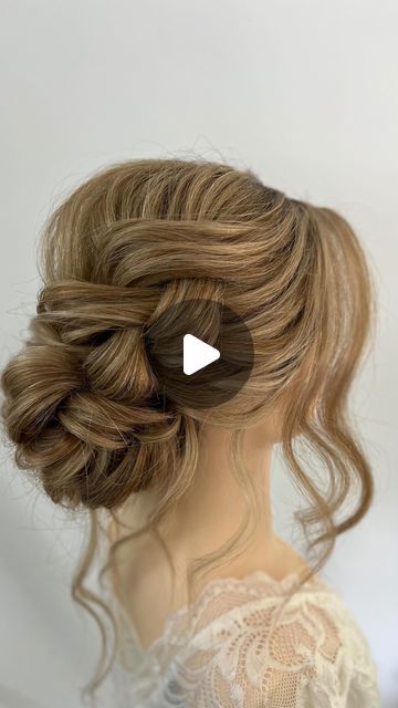 Mother Of The Bride Hairstyles, Bridal Hairstylist, Quick Hairstyle, Mother Of The Bride Hair, Shine Spray, Up Dos, Peinados Recogidos, Makeup Mistakes, Ayatul Kursi