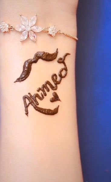 #Beautiful #Letters #MehndiTattooDesignForLovers #MehndiDesigns #tattoos #namewrite #writetattoos #neck #hand #heenatattoo #alphabets #Written #letters #loveletters #MehndiTattoo #stylishname #beautifulname #ManOo_BiLiiiii Couple Words, Tattoo Written, Written Letters, Beautiful Letters, Voyage Bali, Alhumdulillah Quotes, Name Dp, Pen Tattoo, Simple Henna Tattoo