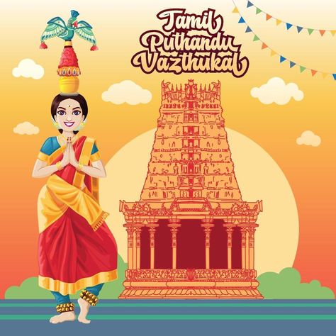 Tamil New Year greetings with Traditional Folk Dancer Puthandu Vazthukal, Tamil New Year Greetings, Happy Tamil New Year, Tamil Wishes, Tamil New Year, Greeting Cards Quotes, New Year Text, Diwali Festival Of Lights, Dog Quotes Love