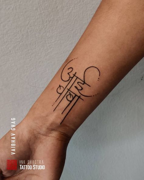 aai baba tattoo calligraphy art navi mumbai vaibhav ghag customized Simple Compass Tattoo, Tattoo Calligraphy, Mom Dad Tattoo Designs, Trishul Tattoo Designs, All Seeing Eye Tattoo, Pocket Watch Tattoos, Om Tattoo Design, Card Tattoo Designs, Band Tattoo Designs