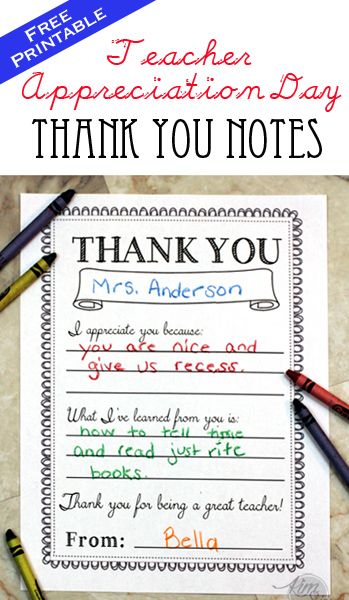 Teacher Appreciation Day Printable Thank You Notes  Download these darling printables for free and you child can fill it out to tell the teacher how much you appreciate them. Teacher Appreciation Notes, Teacher Thank You Notes, Printable Thank You Notes, Appreciation Note, Notes Diy, Teacher Appreciation Printables, Teacher Appreciation Cards, School Teacher Gifts, Staff Appreciation