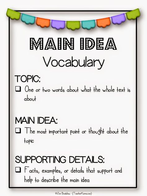 Teach kids the vocabulary of main idea.  FREEBIE!  TeacherKarma.com Retelling Rope, Teaching Summary, Main Idea Lessons, Main Idea Anchor Chart, Reading Main Idea, Teaching Comprehension, Cactus Classroom, Teaching Main Idea, Supporting Details