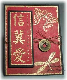 Asian Crafts, Asian Cards, Chinese New Year Card, Gold Embossing, Fortune Cookies, Atc Cards, New Year Card, Artist Trading Cards, Card Tags