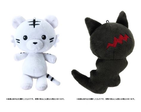 Bsd Birthday, Bsd Merch, Atsushi Akutagawa, Akutagawa Ryuunosuke, Nakajima Atsushi, Shin Soukoku, Vampire Cat, Anime Accessories, Silly Dogs