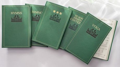 The New LDS Hymnbook: Changes and Possibilities | Times & Seasons Lds Hymns, Lds Music, Abide With Me, Tabernacle Choir, My Redeemer Lives, Christian Traditions, Lds Church, Church Of Jesus Christ, Latter Days