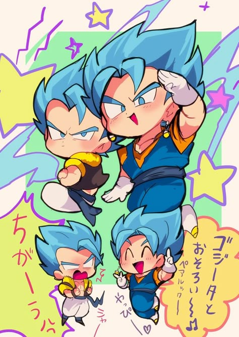 Chibi Gogeta, Vegito And Gogeta, Dragon Ball Chibi, Chibi Goku, Gogeta Blue, Chibi Dragon, Dragon Ball Fanart, Gogeta And Vegito, Dragon Ball Super Wallpapers