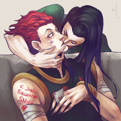 Illumi Hunter X Hunter, Hisoka X Illumi, Silva Zoldyck, Kalluto Zoldyck, Hunterxhunter Hisoka, Hxh Characters, Hunter Anime, Fullmetal Alchemist, Holy Trinity