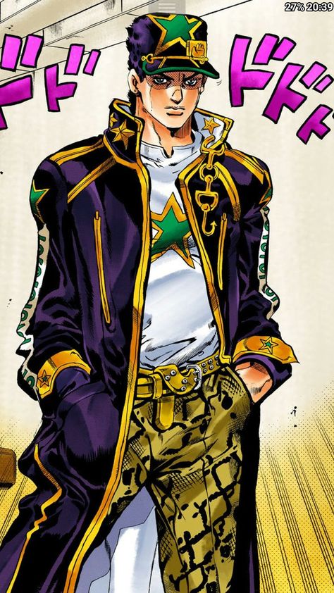 Jotaro Part 6 Manga, Jotaro Kujo Part 6 Manga, Jojo Fashion, Hirohiko Araki, Jojo Stands, Jojo Jojo, Jojos Bizarre Adventure Jotaro, Goo Goo Dolls, Stone Ocean