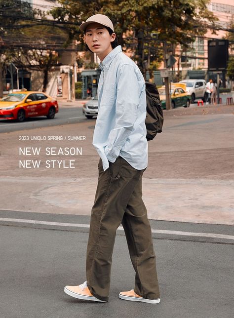 Uniqlo Outfit Ideas, Uniqlo Men Outfit, Blazer With Sneakers, Uniqlo Women Outfit, Uniqlo Outfit, Baggy Pants Outfit, Uniqlo Style, Khakis Outfit, Uniqlo Pants