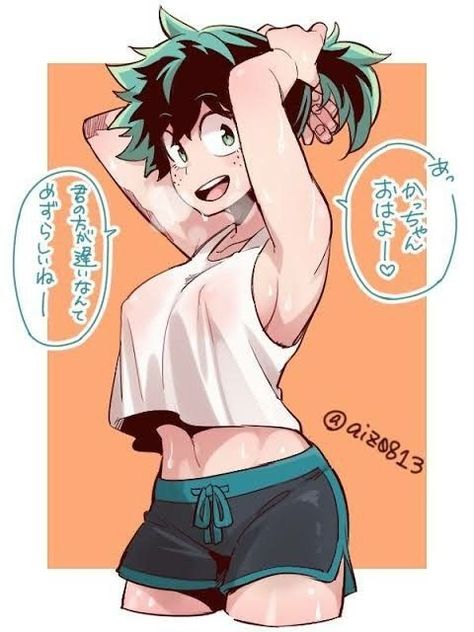 Cheer Poses, Midoriya Izuku, Ochako Uraraka, Hero Girl, Boku No Hero Academia Funny, Manga Anime One Piece, My Hero Academia Episodes, Hero Academia Characters, Boku No Hero