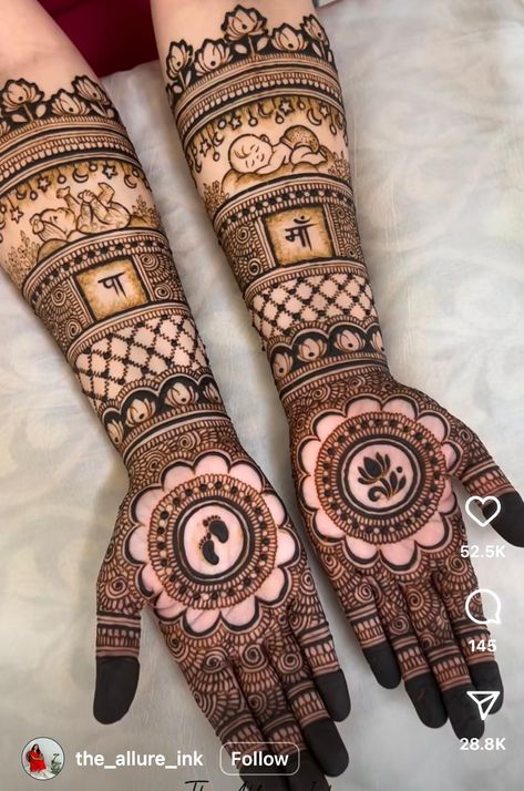 Seemantham Mehandi Designs Simple, Figure Design Mehndi, Namkaran Mehandi Design, Mehendi Designs For Seemantham, Godh Bharai Mehendi Designs, Baby Shower Mehandi Designs Easy, Aarebiyn Mehndi, Seemantham Henna, Mehndi Designs Baby Shower Hand