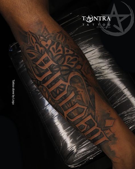 Tamil typography Tamil Tattoo For Men, Tamil Tattoo, Tamil Typography, Headphones Tattoo, Sanskrit Tattoo, Sanskrit, Tattoos For Guys, Art Tattoo, Headphones