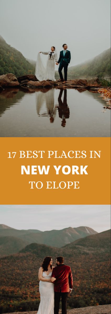 Best places to elope in New York State blog post Best Places In New York, Best Place To Elope, Best Elopement Locations, Mountaintop Wedding, Where To Elope, Best Places To Elope, Adirondack Park, Mountain Top Wedding, Places To Elope