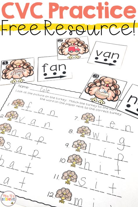 CVC cards & worksheets perfect for Thanksgiving. Use these during whole-class instruction, centers, or guided reading to practice beginning reading skills. #cvcword #cvcactivities #thanksgivingactivities November Centers, Kindergarten January, Cvc Practice, Thanksgiving Centers, Thanksgiving Activities For Kindergarten, Kindergarten Thanksgiving, Thanksgiving Readings, Tutoring Ideas, Centers Kindergarten