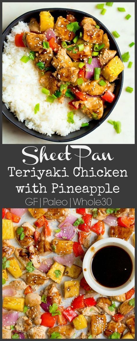 Teriyaki Chicken With Pineapple, Sheet Pan Teriyaki Chicken, Teriyaki Pineapple Chicken, Chicken With Pineapple, Dinner Paleo, Pollo Teriyaki, Df Recipes, 30 Diet, Reduction Diet