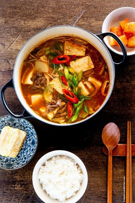 Doenjang Jjigae Recipe | MyKoreanKitchen.com #mykoreankitchen #doenjangjjigae #soybeanpastestew Korean Bean Paste Soup, Doenjang Jjigae Recipe, Korea Recipes, Doenjang Jjigae, Korean Stew, Jjigae Recipe, Korean Bulgogi, Soybean Paste, Korean Soup