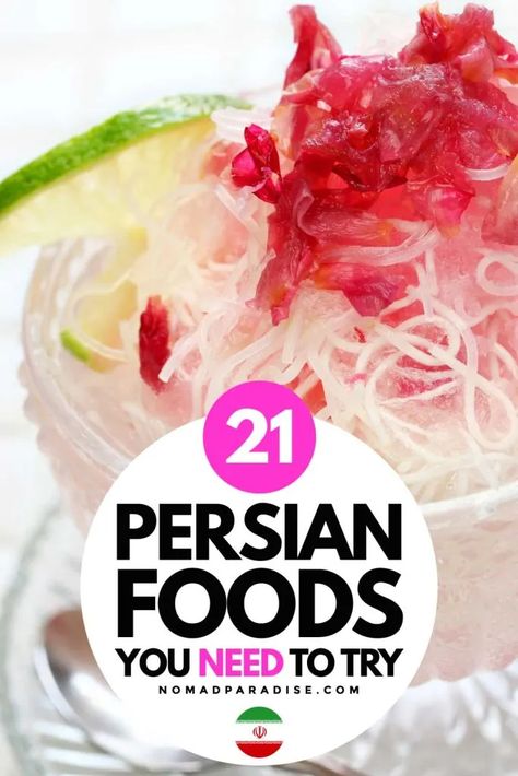 Food Iranian, Persian Food Iranian Cuisine, Onion Appetizers, Persian Desserts, Iranian Dishes, Mahi Fish, Iranian Cuisine, Dried Lemon, Western Asia