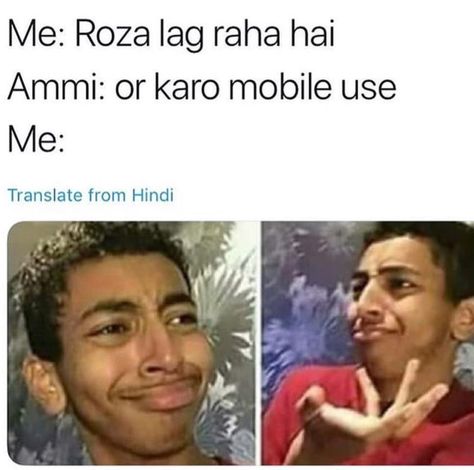 #DesiMoms be like ... ! #Ramzan #Logic Ramadan Quotes, Daily Health Tips, Funny Joke Quote, Extremely Funny Jokes, Funny Fun Facts, Islam Facts, Quick Jokes, Fun Quotes Funny, Funny Clips