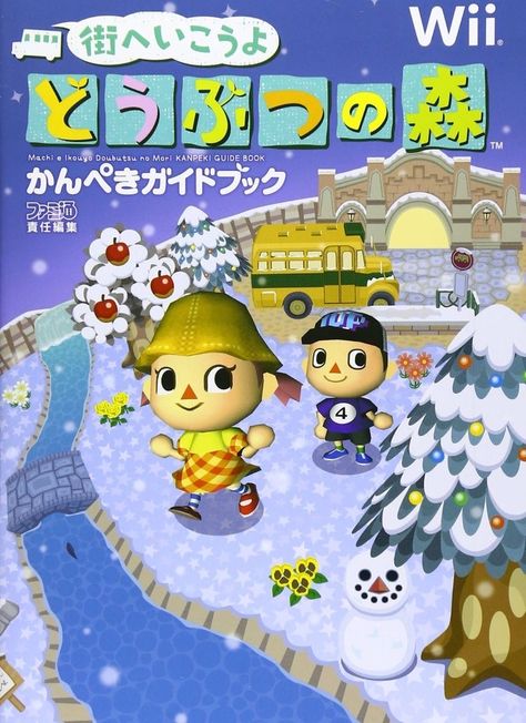 Animal Crossing City, Retro Games Poster, Ac New Leaf, Retro Gaming Art, City Folk, Animal Crossing Game, Japanese Poster, Pdf Book, Arte Inspo