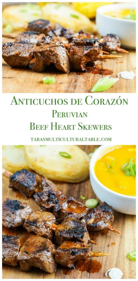 Peruvian Anticuchos Recipe, Peruvian Beef Heart Recipe, Peruvian Recipes Beef, Anticuchos Peru Recipe, Organ Recipes, Peruvian Beef, Beef Heart Recipe, Meet Recipe, Chicken Hearts