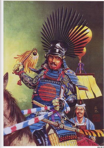 Toyotomi Hideyoshi Samurai Artwork Japanese Art, Hideyoshi Toyotomi, Toyotomi Hideyoshi, Japanese Armour, Medieval Japanese, Japanese Art Style, Medieval Japan, Books Pictures, Feudal Japan