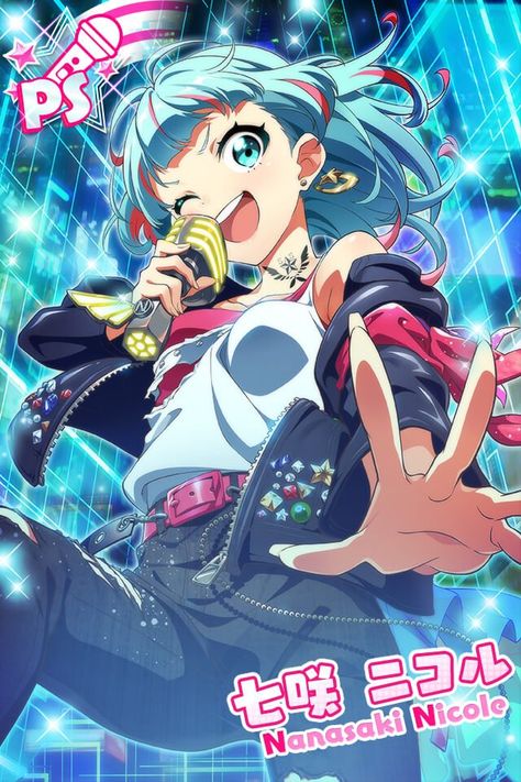 Tokyo 7th Sisters, New Manager, Light Blue Hair, 4th Anniversary, Holy Night, Live Events, Light Blue Color, Star Signs, Vocaloid