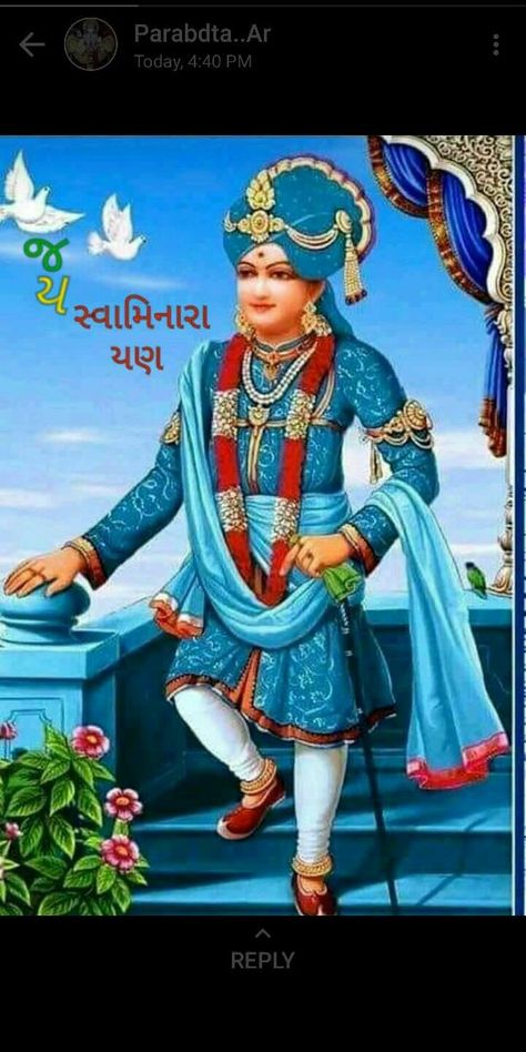 Jay Swaminarayan Good Morning, Jay Swaminarayan Images, Jay Swaminarayan, New Whatsapp Status, Wallpaper Gallery, Beautiful Women Over 40, Morning Greetings, Radhe Krishna, Good Morning Greetings