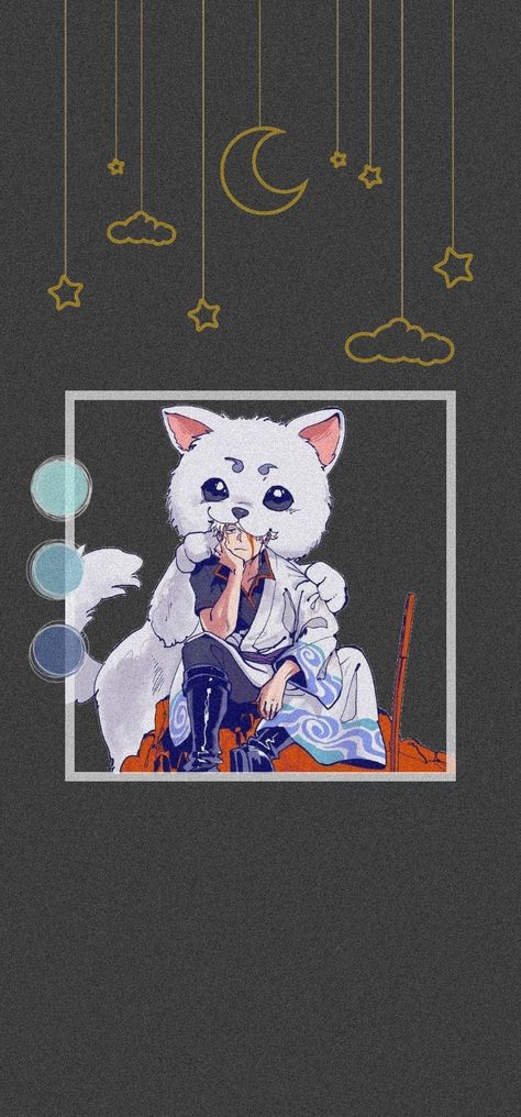 Sadaharu Wallpaper, Gintoki And Sadaharu, Gintoki Wallpaper Aesthetic, Gintama Wallpaper Desktop, Gintama Wallpaper Phone, Gintama Wallpaper Aesthetic, Gintoki Sakata Wallpapers, Gintama Christmas, Katsura Wallpaper