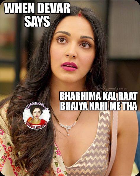 Kriti Sanon Non Veg Jokes, Vulgar Humor, Hot Meme, Veg Jokes, Girlfriend Jokes, Funny Images With Quotes, Keerthi Suresh, Dirty Jokes Funny, Regina Cassandra