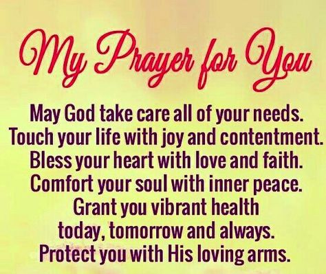 "BLESSINGS": ►Philippians 4:19 CEV “I pray that God will take care of all your needs with the wonderful blessings that come from Christ Jesus!”                🍃❤† † †❤🍃 ___________  ☺HAPPY 🌻SUNDAY🌷 EVERYONE👫👪💃!!! Prayer For My Friend, Prayers For Sister, Sister In Christ, Prayer For My Son, Powerful Morning Prayer, Good Night Prayer Quotes, Sending Prayers, Peace Scripture, Mom Prayers