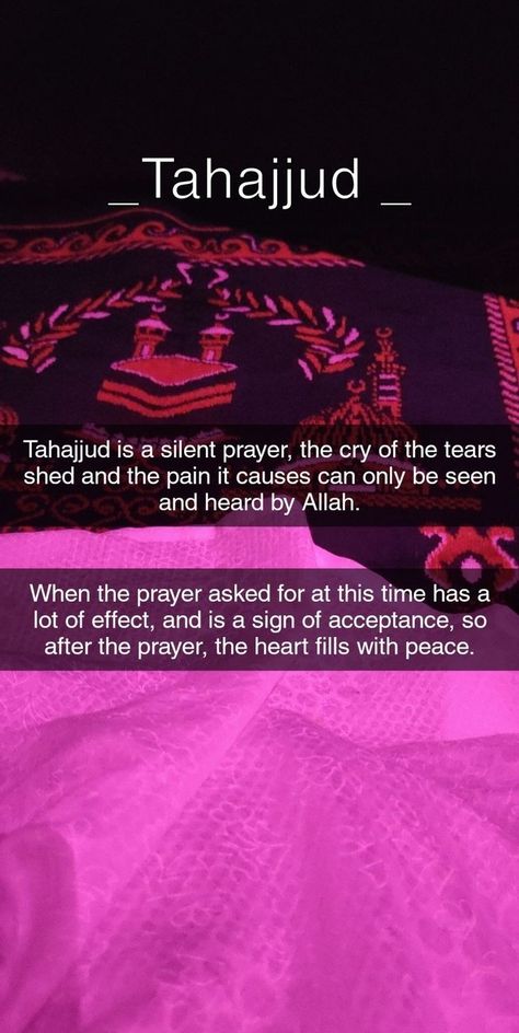 Tahajjud Namaz, Tahajjud Quotes, Adnan Sami, Namaz Quotes, Islamic Activities, Miss You Dad Quotes, Gods Grace Quotes, Creative Snaps, Islamic Dpz