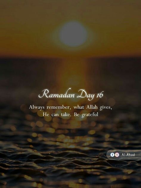 Ramadan Day 16, Ramadaan Kareem, Ramadan Dpz, Ramzan Wallpaper, Ramadhan Quotes, Ramadan Dua, Ramadan Tips, Ramadan Prayer, Ramadan 2023