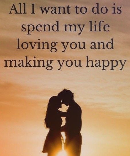 Love You Quotes, Barbie Quotes, Patience Quotes, Romantic Questions, Bear Quote, German Quotes, Stock Quotes, You Quotes, I Love You Quotes