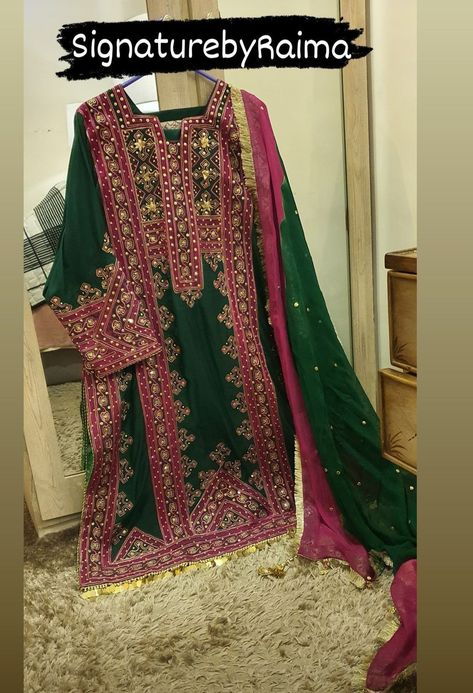 Balochi Kurta Designs, Dapka Works, Balochi Dresses, Balochi Embroidery, Simple Kurta, Abaya Fashion Dubai, Balochi Dress, Dress Designing, Velvet Dress Designs