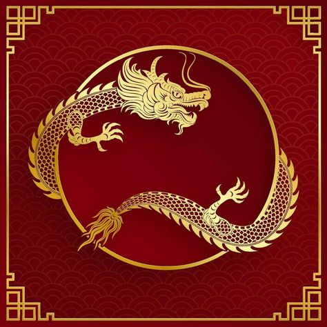 Dragon Sigil, Gold Chinese Dragon, Chinese Dragon Design, Korean Dragon, China Dragon, Couture Ideas, Gold China, Korean Traditional, Dragon Design