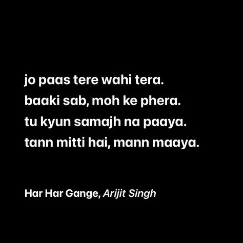 Har Har Gange, Lyrics I Love, Wallpaper Tumblr Lockscreen, Meaningful Lyrics, Arijit Singh, Spotify Lyrics, Cartoon Girl Drawing, Cartoon Girl, Girl Drawing