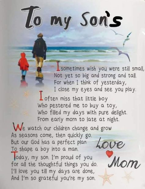 I am so proud of the things you have  done over the last Few months despite everything else that's been going on in your life. Mother Son Quotes, Son Quotes From Mom, Tenk Positivt, My Children Quotes, Inspirerende Ord, Gifts For Teen Boys, Son Quotes, To My Son, Parenting Memes