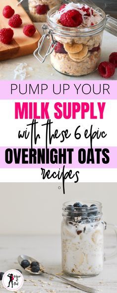 Overnight Oats To Increase Milk Supply, Breastmilk Supply Increase Recipes, Overnight Oats Postpartum, Oatmeal Breastmilk Milk Supply, Oatmeal For Milk Supply, Oatmeal Recipes For Breastfeeding, Snacks For Milk Production, Recipes With Brewers Yeast Milk Supply, Recipes To Boost Milk Supply