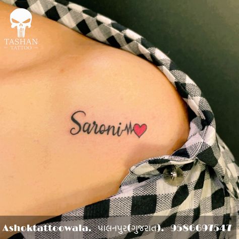 TashanTattoo
AshokTattooWala
S.20. Tirupati plaza
Opp. New bus stand
Near gd modi collage
Palanpur (gujrat)
9586697547
9687533310 Girls Tattoos, Name Tattoo, Name Tattoos, Fish Tattoos, Girl Tattoos, Jesus Fish Tattoo, Tattoo Quotes, For Girls, Tattoos