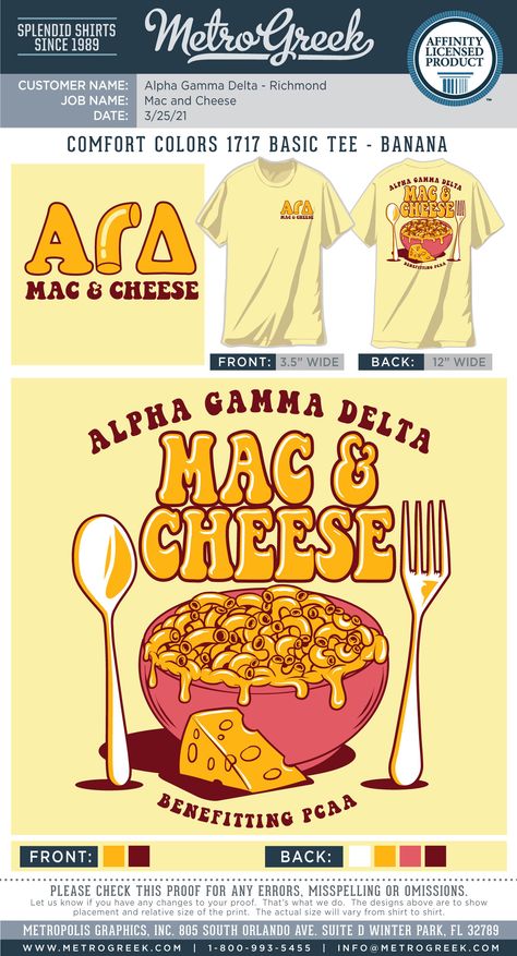 Mac and Cheese Shirt | Alpha Gamma Delta Shirt | Metro Greek | Sorority Fundraiser Shirt | Fraternity | Philanthropy Shirts | #alphagam #fundraiser #metrogreek #macandcheese #sorority Fundraiser Shirt Ideas, Fundraising Ideas Sorority, Sorority Fundraising Ideas, Sorority Fundraiser, Philanthropy Ideas, Sorority Philanthropy, Philanthropy Events, Philanthropy Shirts, Team Ideas