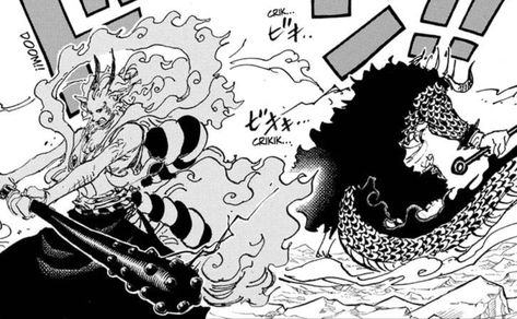 one piece manga Yamato Manga Panel, Yamato One Piece Manga, Yamato One Piece, One Piece Manga, One Piece, Anime